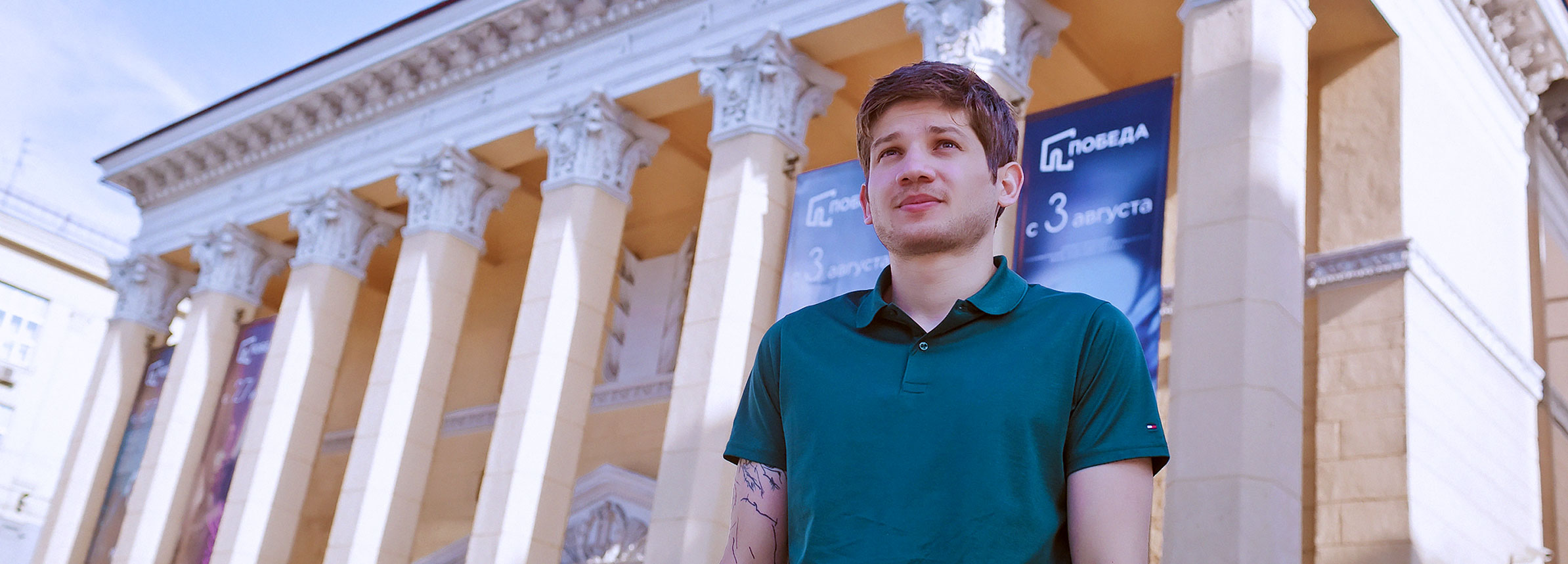 Женское лицо войны: Триумфатор «Канн» Кантемир Балагов представит в&nbsp;«Победе» свой новый фильм