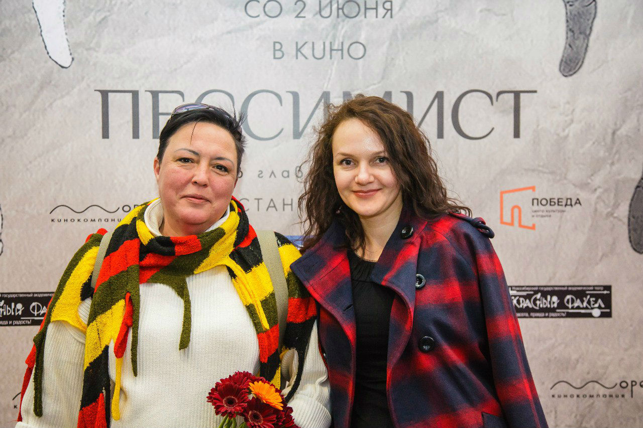 Константин Телегин на премьере фильма «Пессимист»