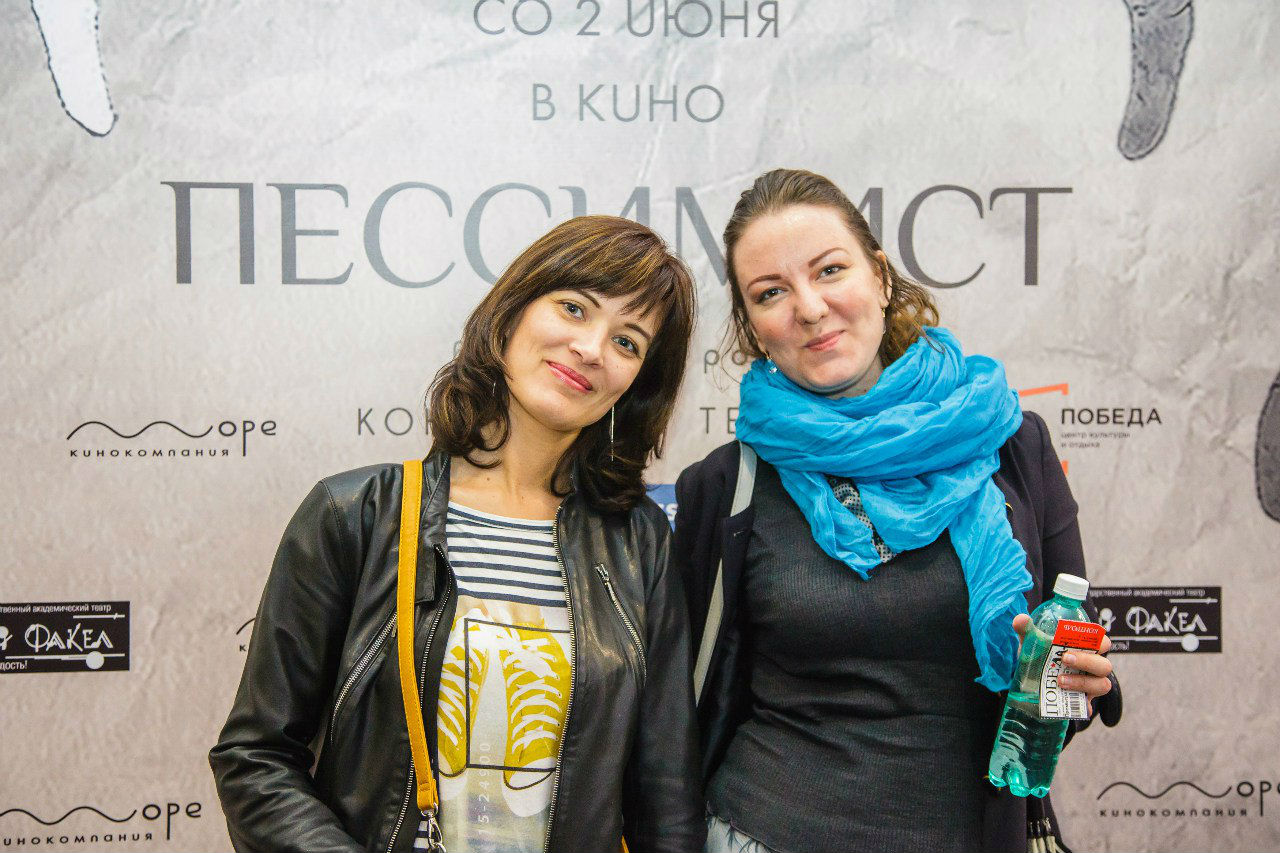 Константин Телегин на премьере фильма «Пессимист»