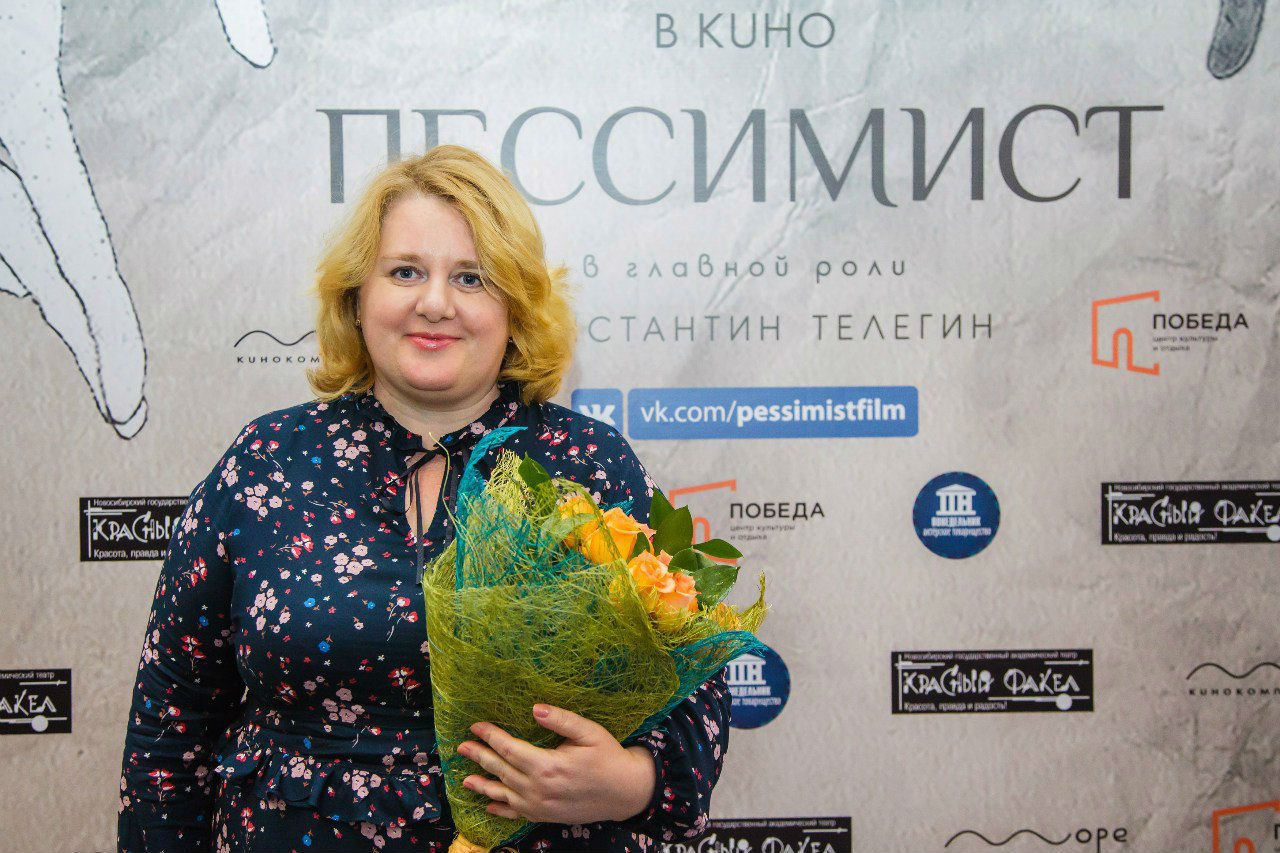 Константин Телегин на премьере фильма «Пессимист»