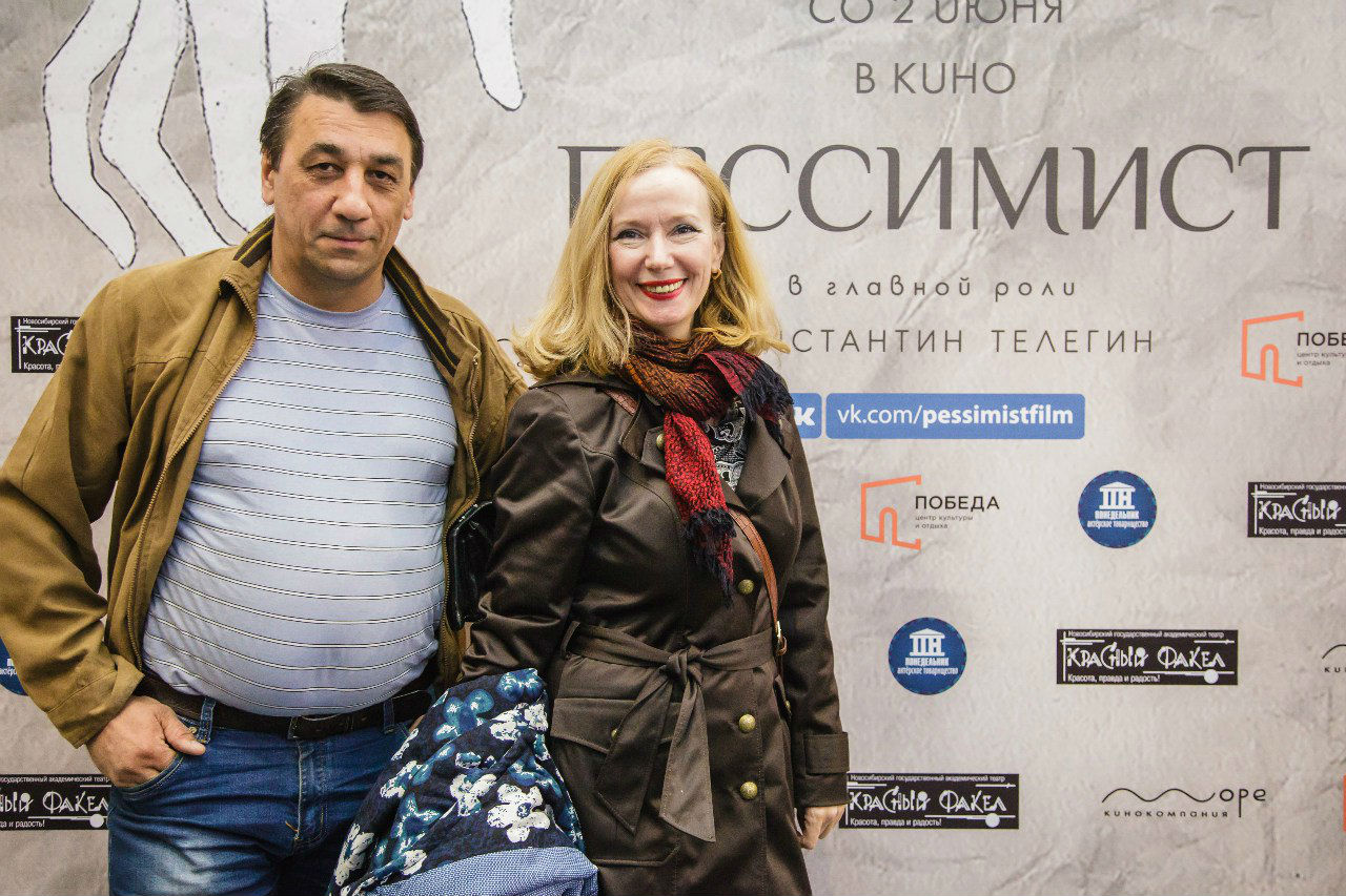 Константин Телегин на премьере фильма «Пессимист»