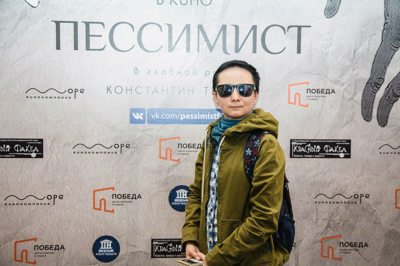 Константин Телегин на премьере фильма «Пессимист»