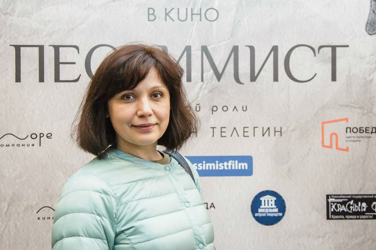 Константин Телегин на премьере фильма «Пессимист»