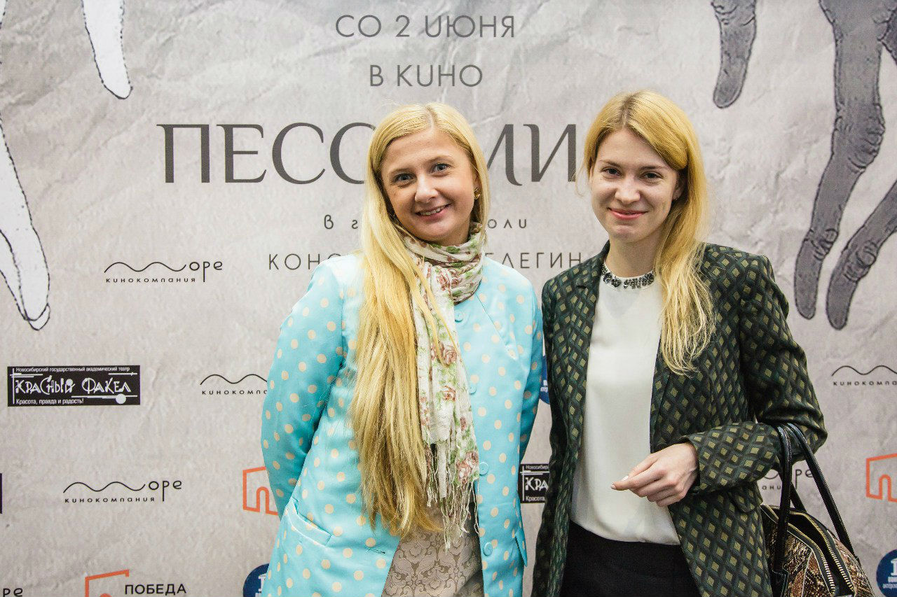 Константин Телегин на премьере фильма «Пессимист»