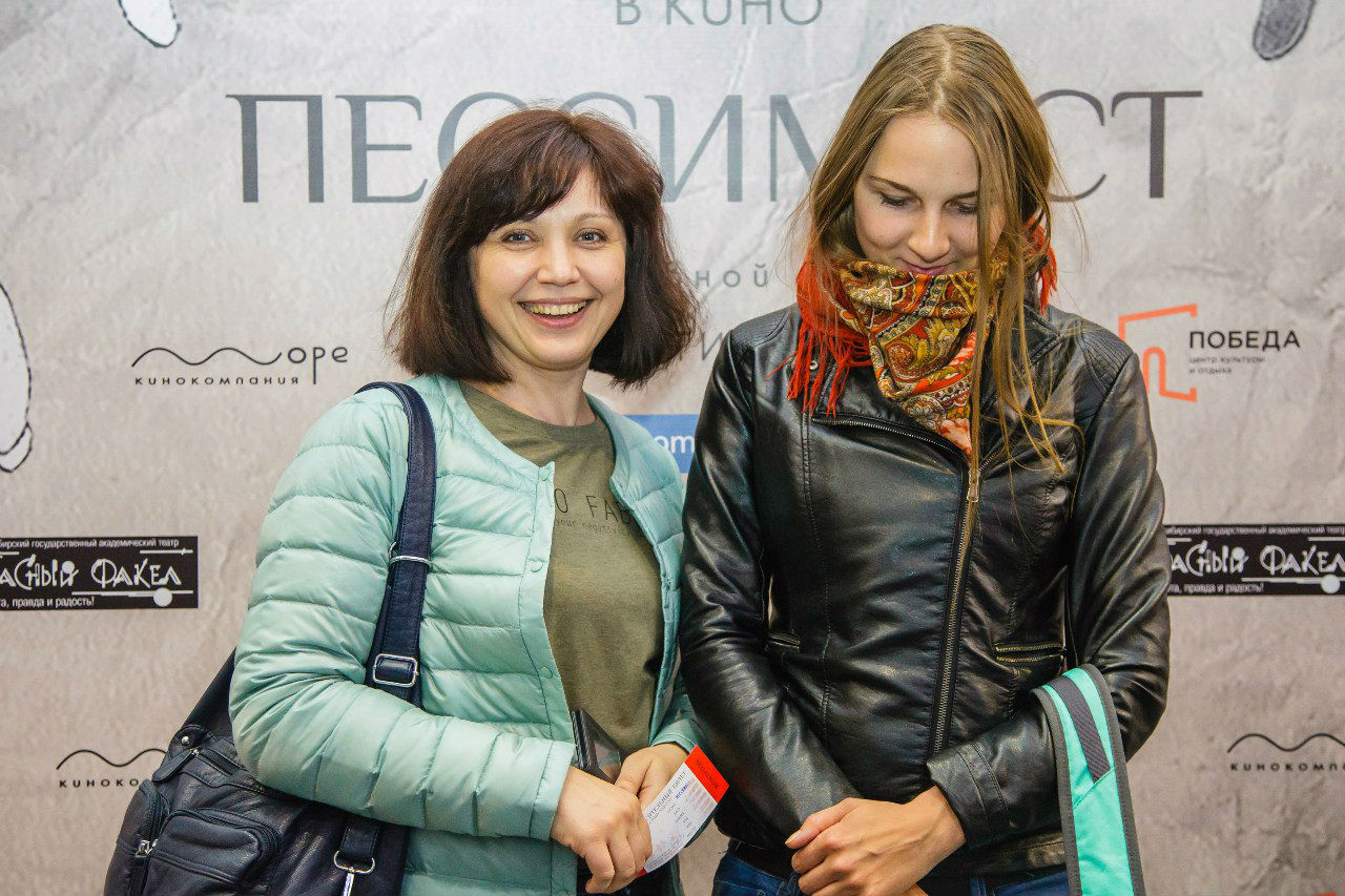 Константин Телегин на премьере фильма «Пессимист»