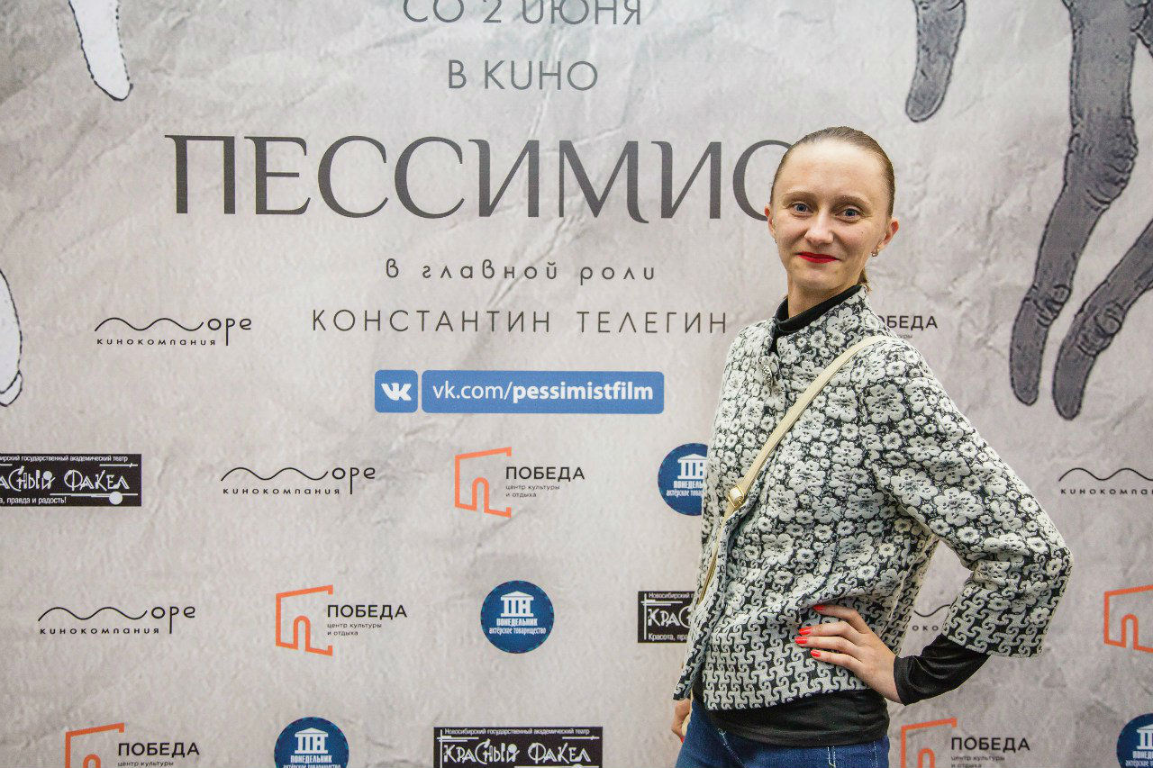 Константин Телегин на премьере фильма «Пессимист»