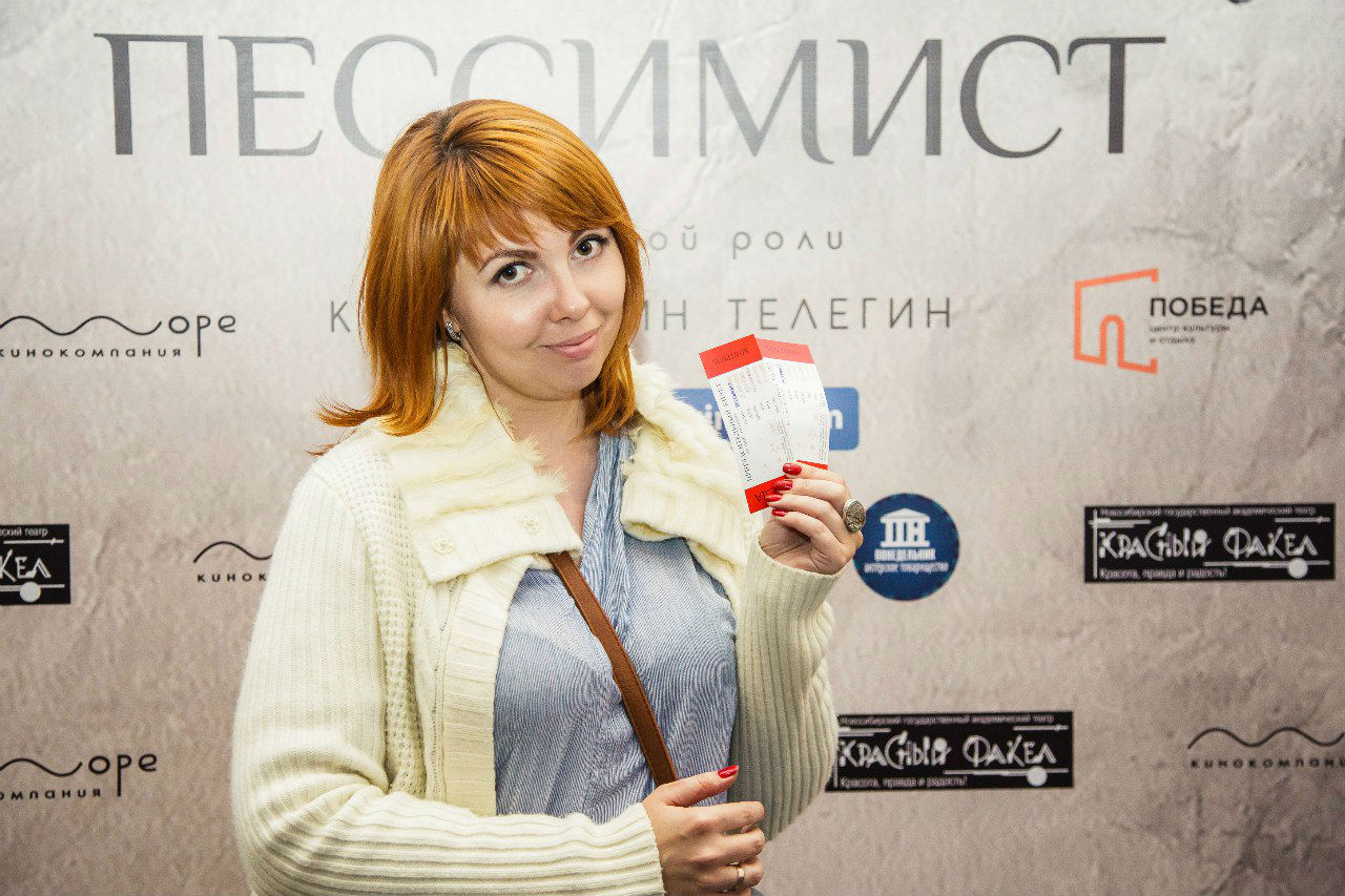 Константин Телегин на премьере фильма «Пессимист»