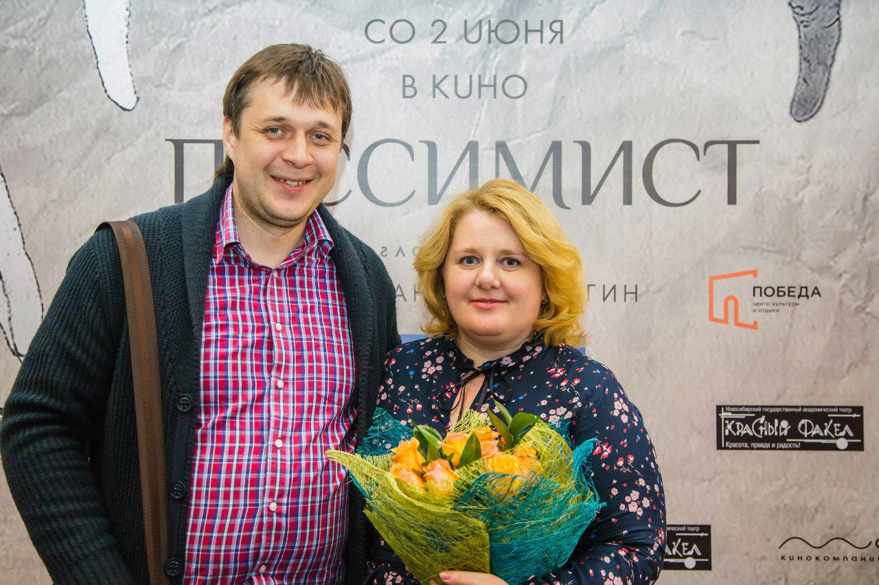 Константин Телегин на премьере фильма «Пессимист»