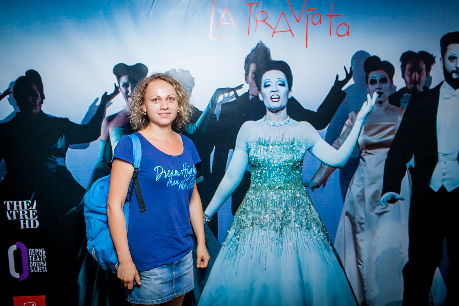 Премьера оперы «Травиата» в «Победе»