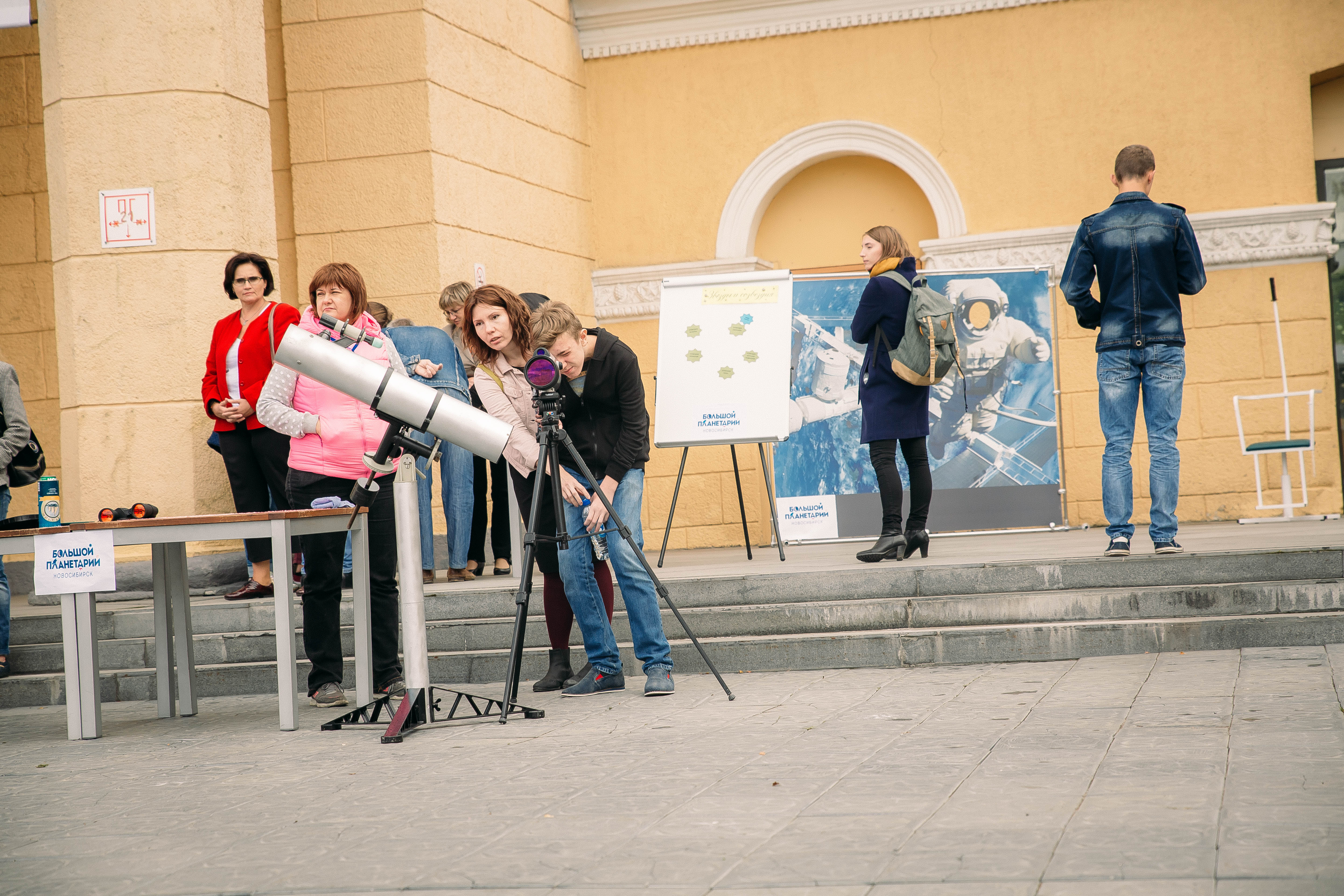 Премьерный показ новосибирского документального фильма «Космос косматой Сибири»