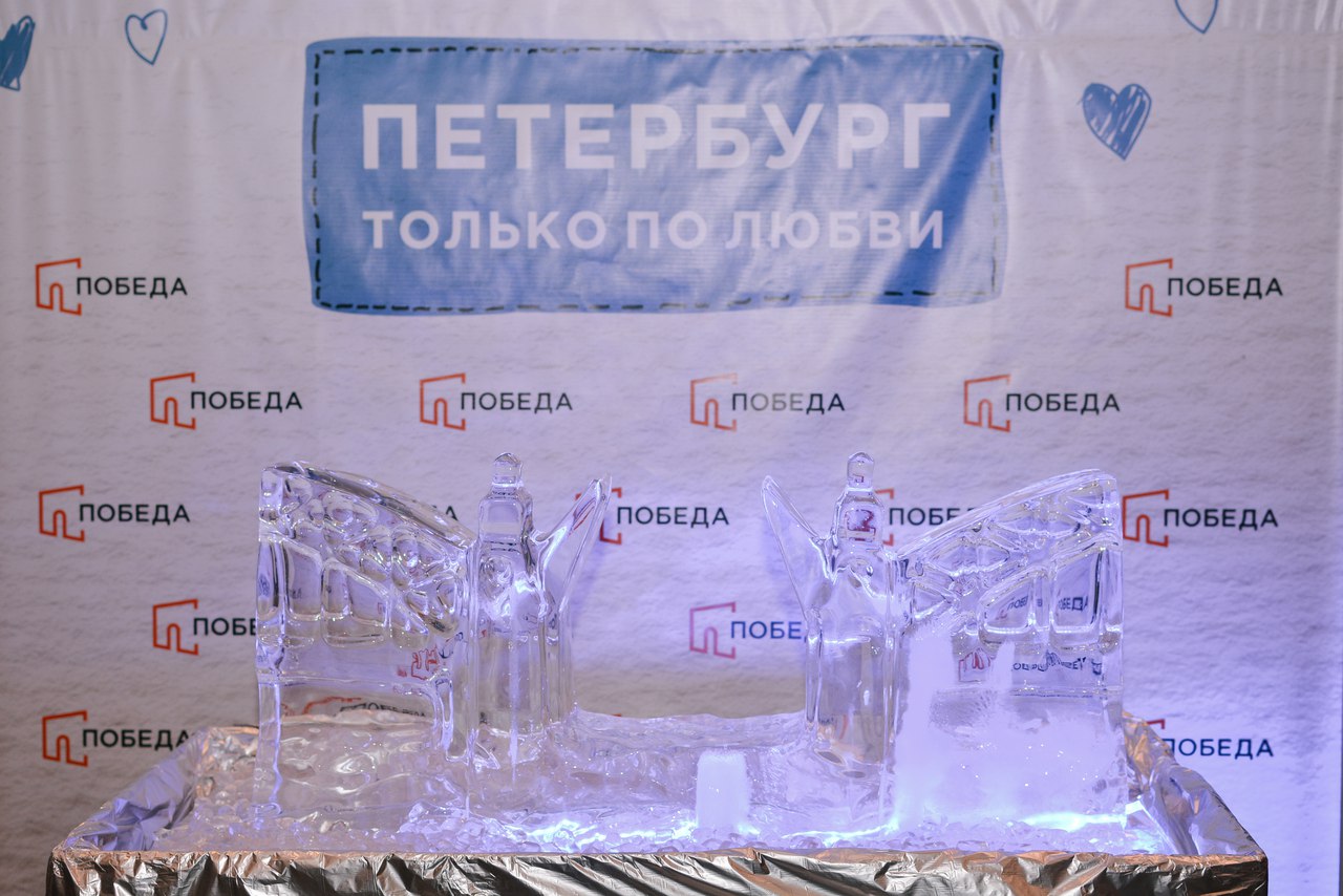 Предпремьерный показ фильма «Петербург. Только по&nbsp;любви»