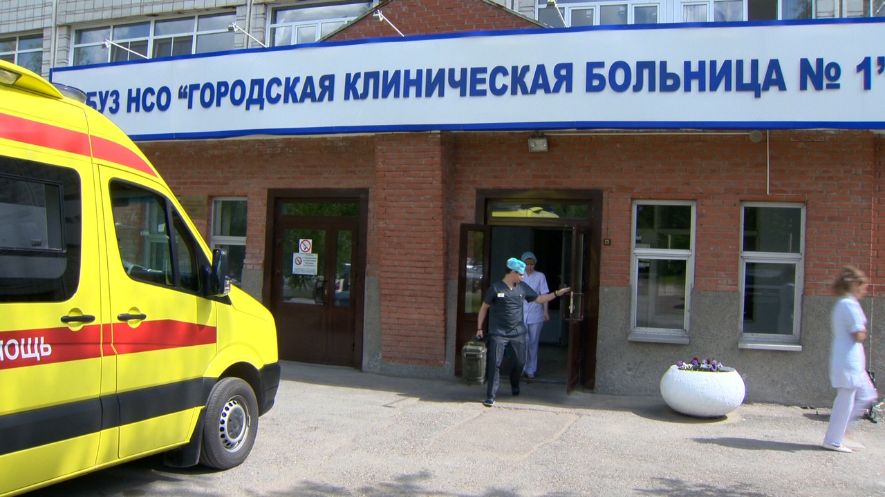 26 октября смотрите документальный фильм новосибирских журналистов «Четыре жизни». Истории пациентов, мнения врачей и юристов.