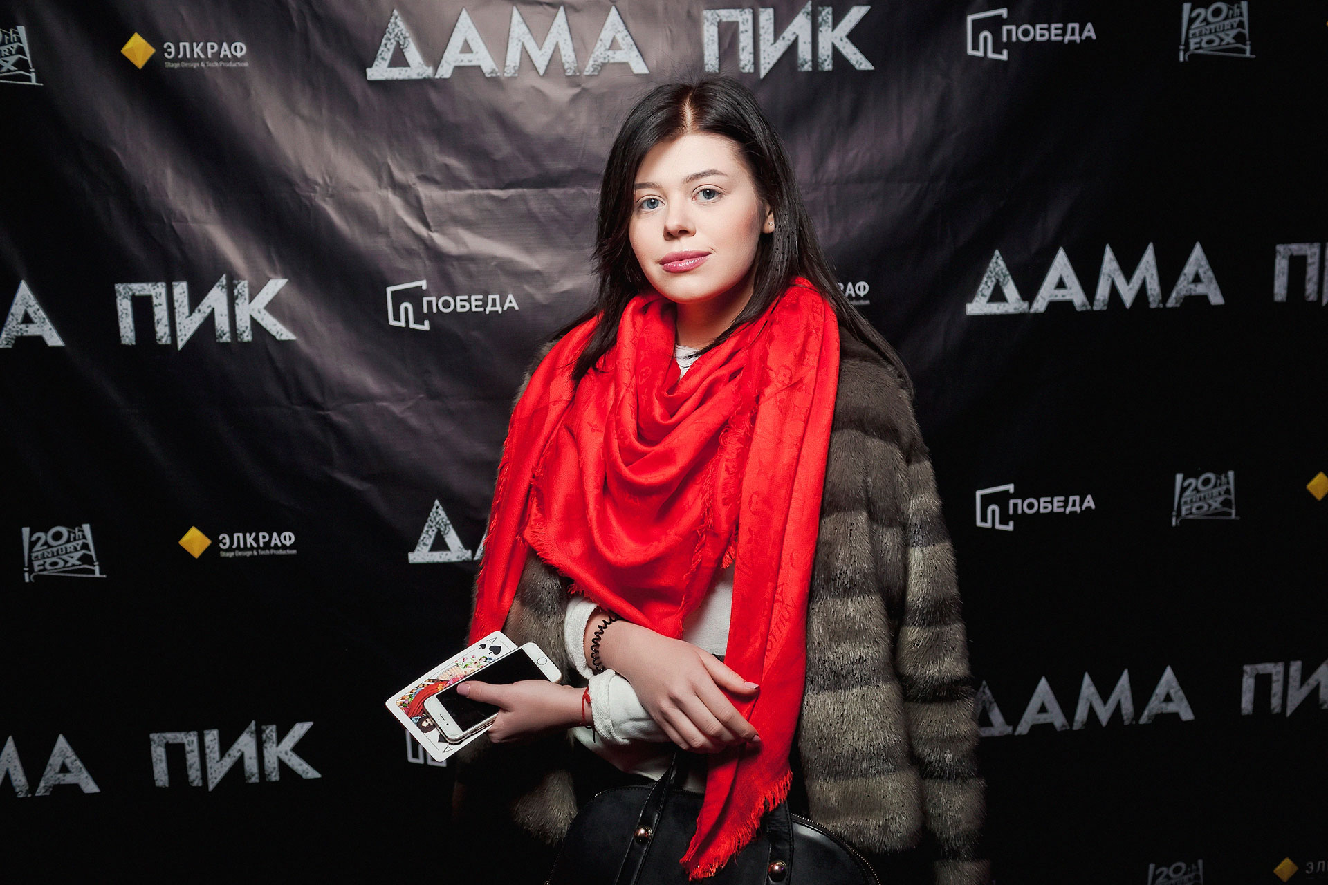 Премьерный показ «Дамы Пик»
