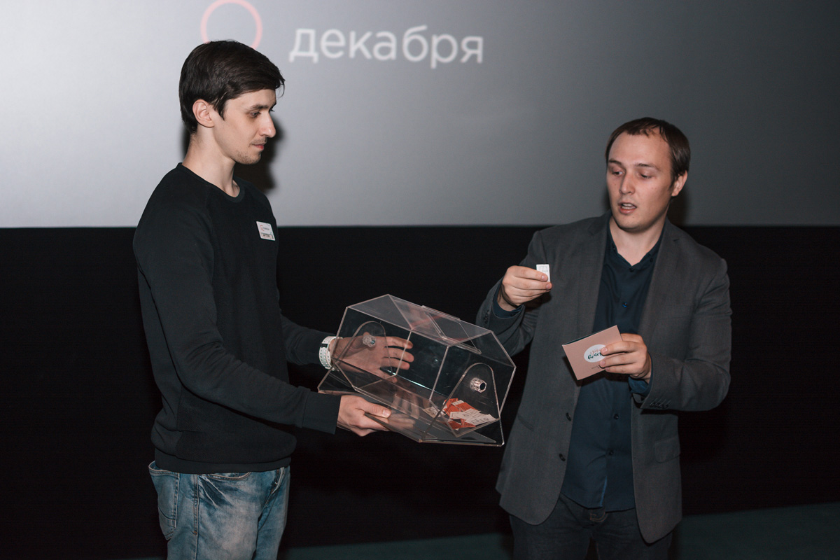 День рождения «Победы»