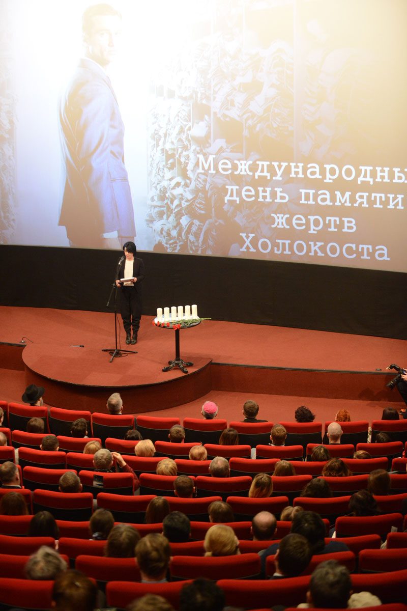 26 января, накануне Международного дня памяти жертв Холокоста состоялся показ картины «В лабиринте молчания»
