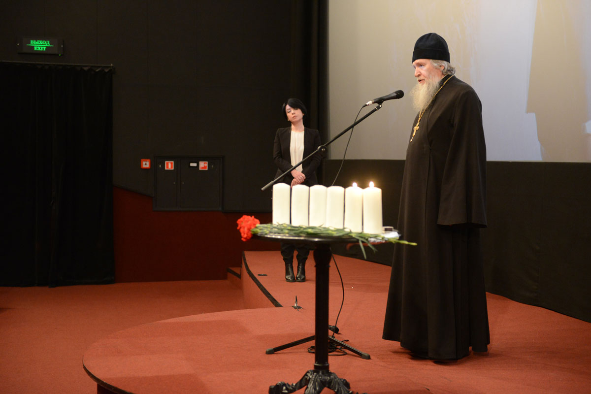 26 января, накануне Международного дня памяти жертв Холокоста состоялся показ картины «В лабиринте молчания»