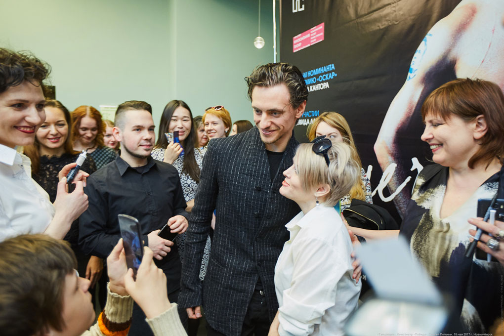 Премьера фильма «Танцовщик»