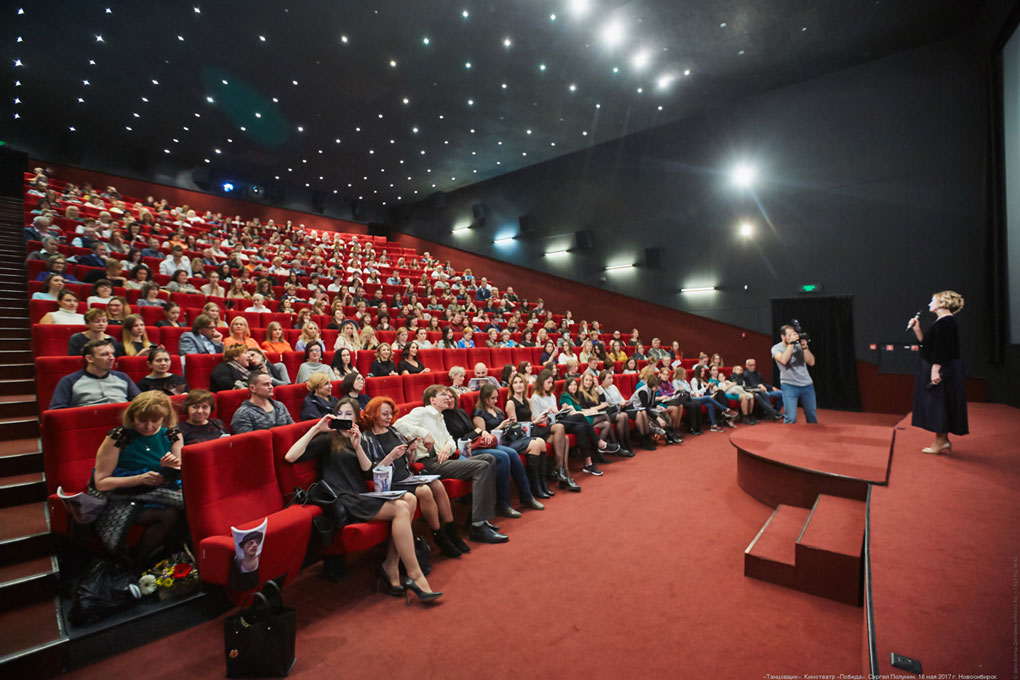 Премьера фильма «Танцовщик»