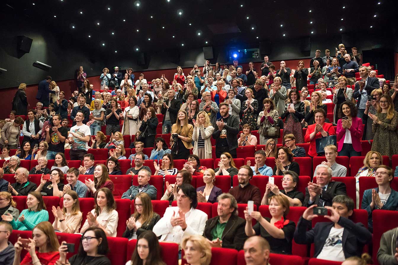 Премьера фильма «Нелюбовь»