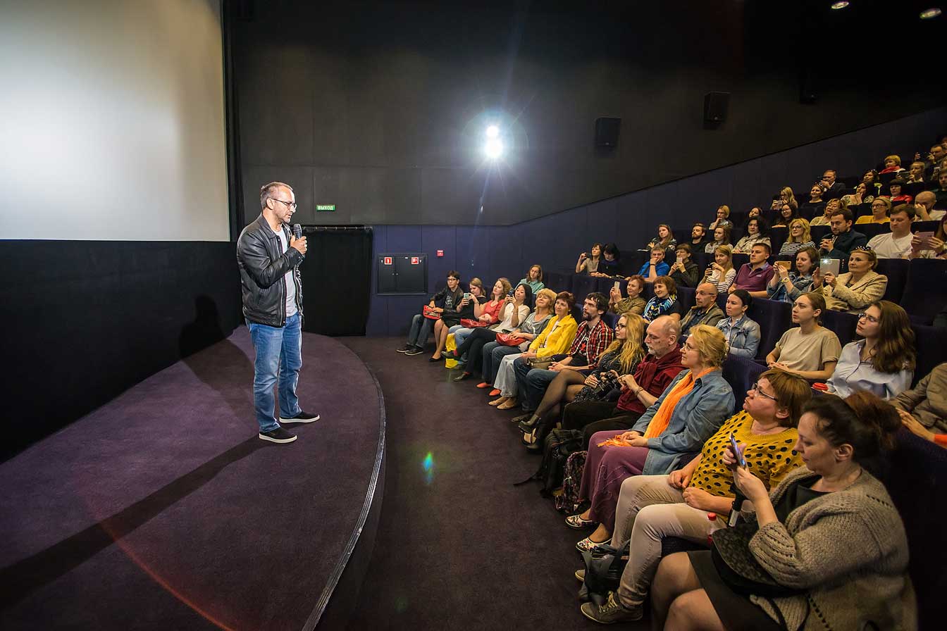 Премьера фильма «Нелюбовь»