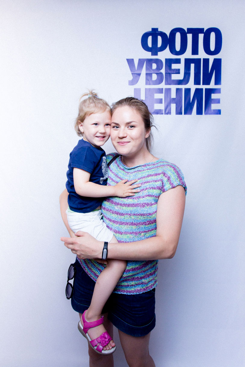 Фотосессия с «Фотоувеличением»