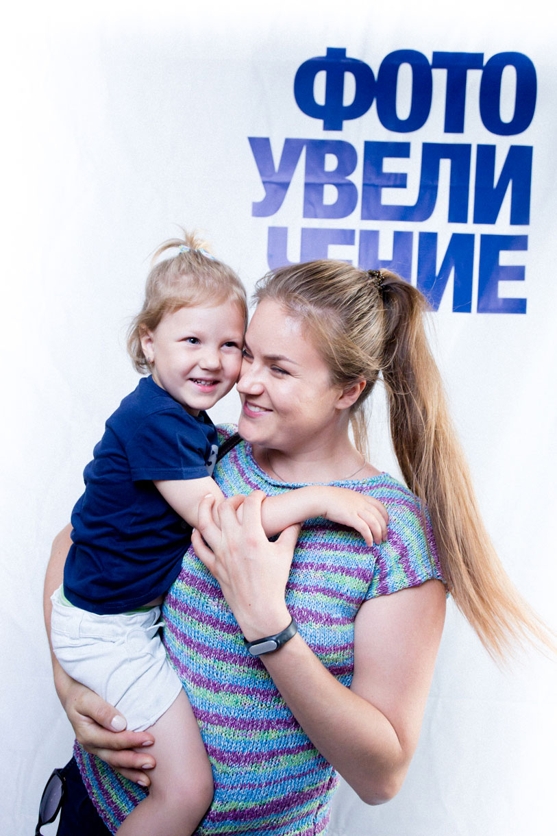 Фотосессия с «Фотоувеличением»