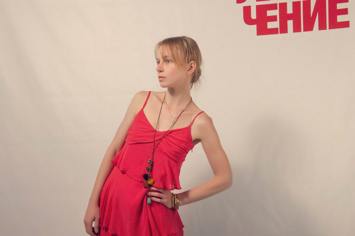 Фотосессия с «Фотоувеличением»