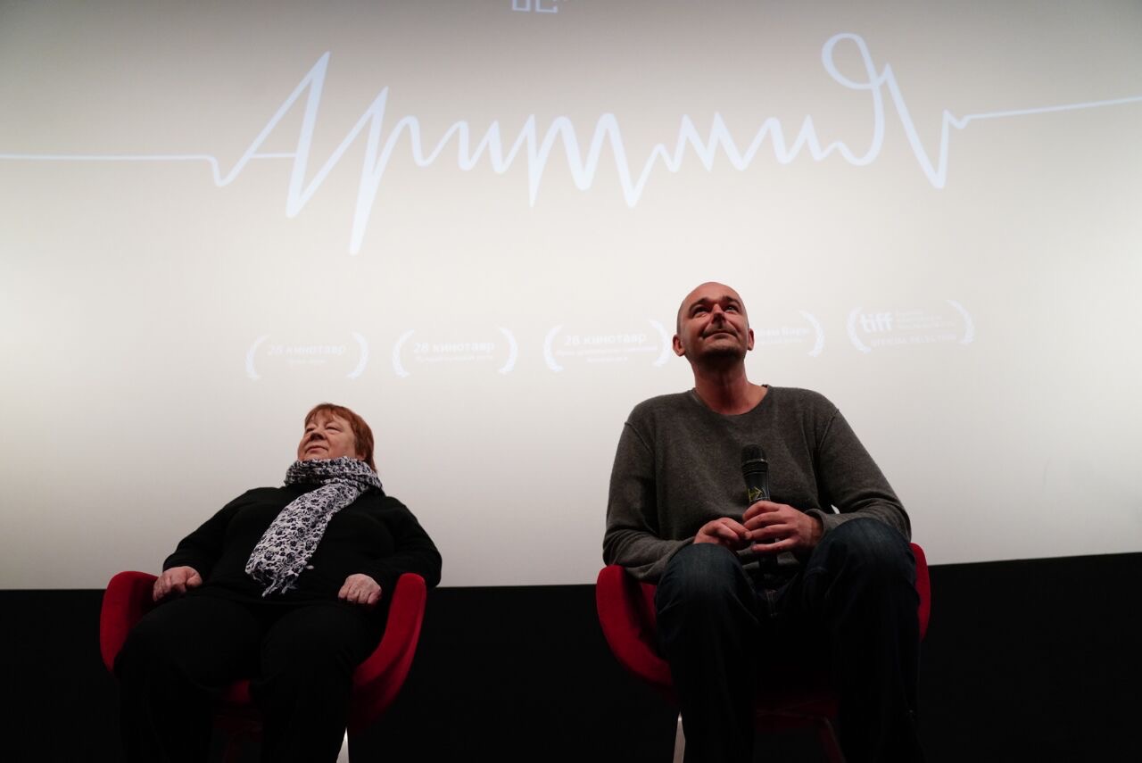 Премьера фильма «Аритмия»