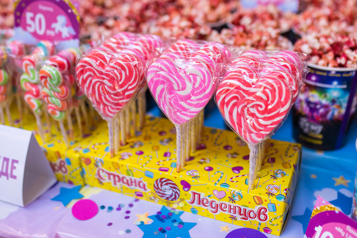 My Little Pony Party