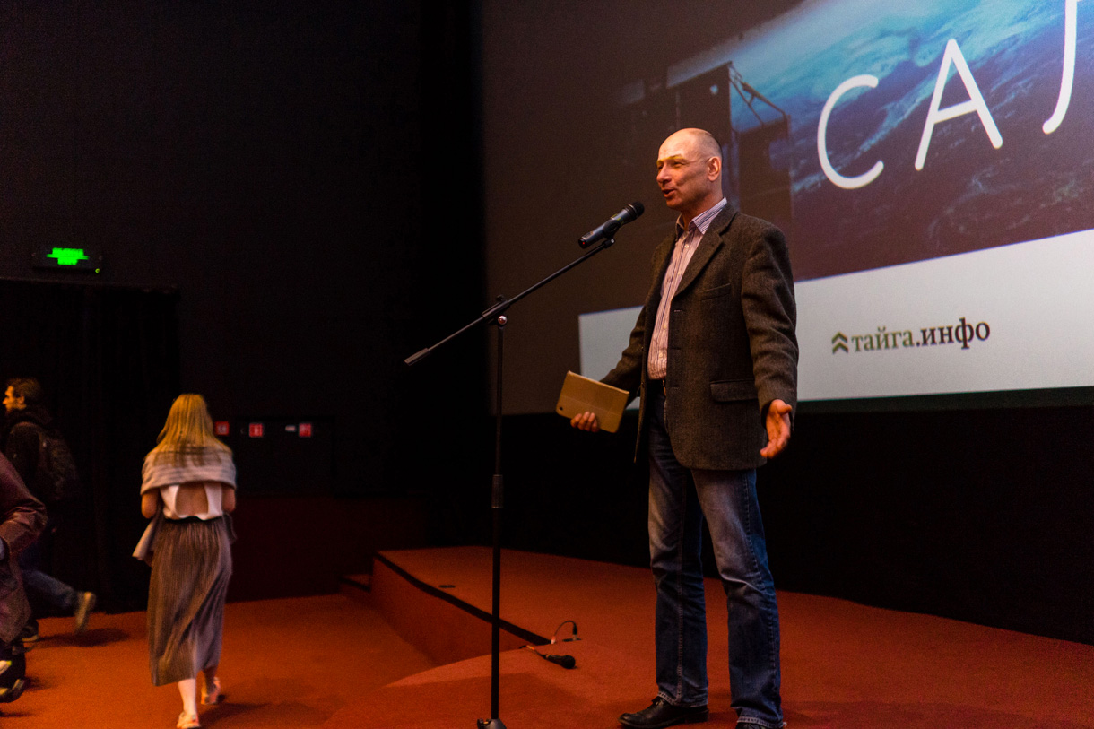 Премьера фильма «Салют-7»