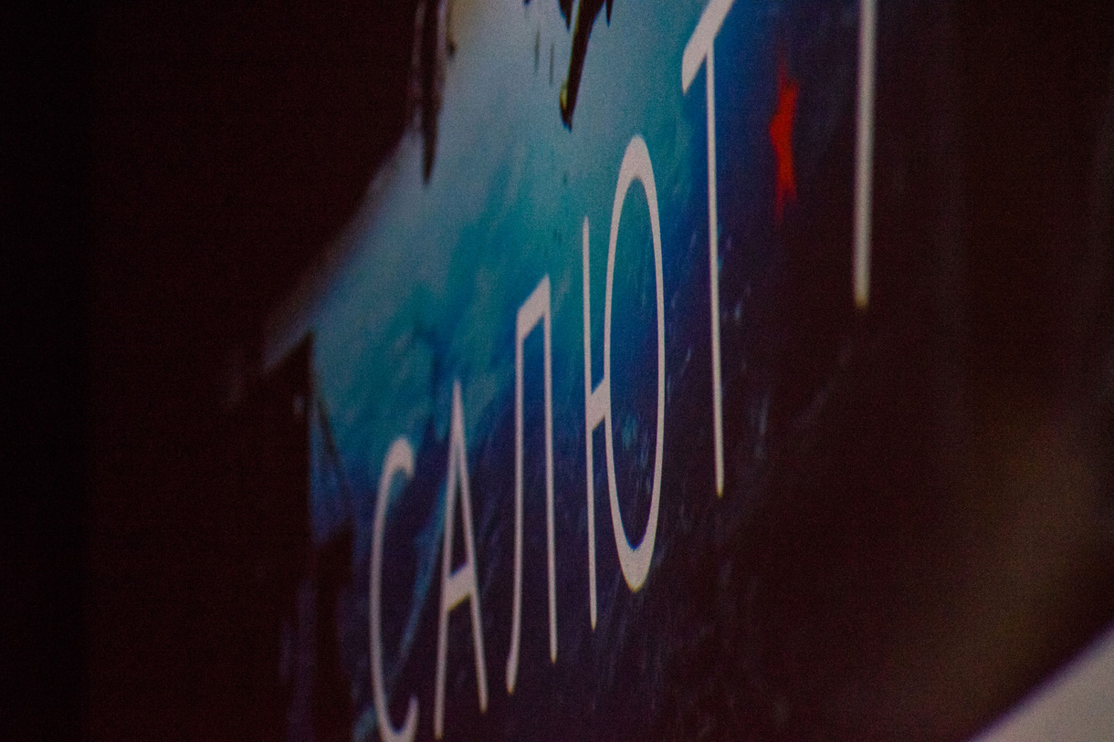 Премьера фильма «Салют-7»