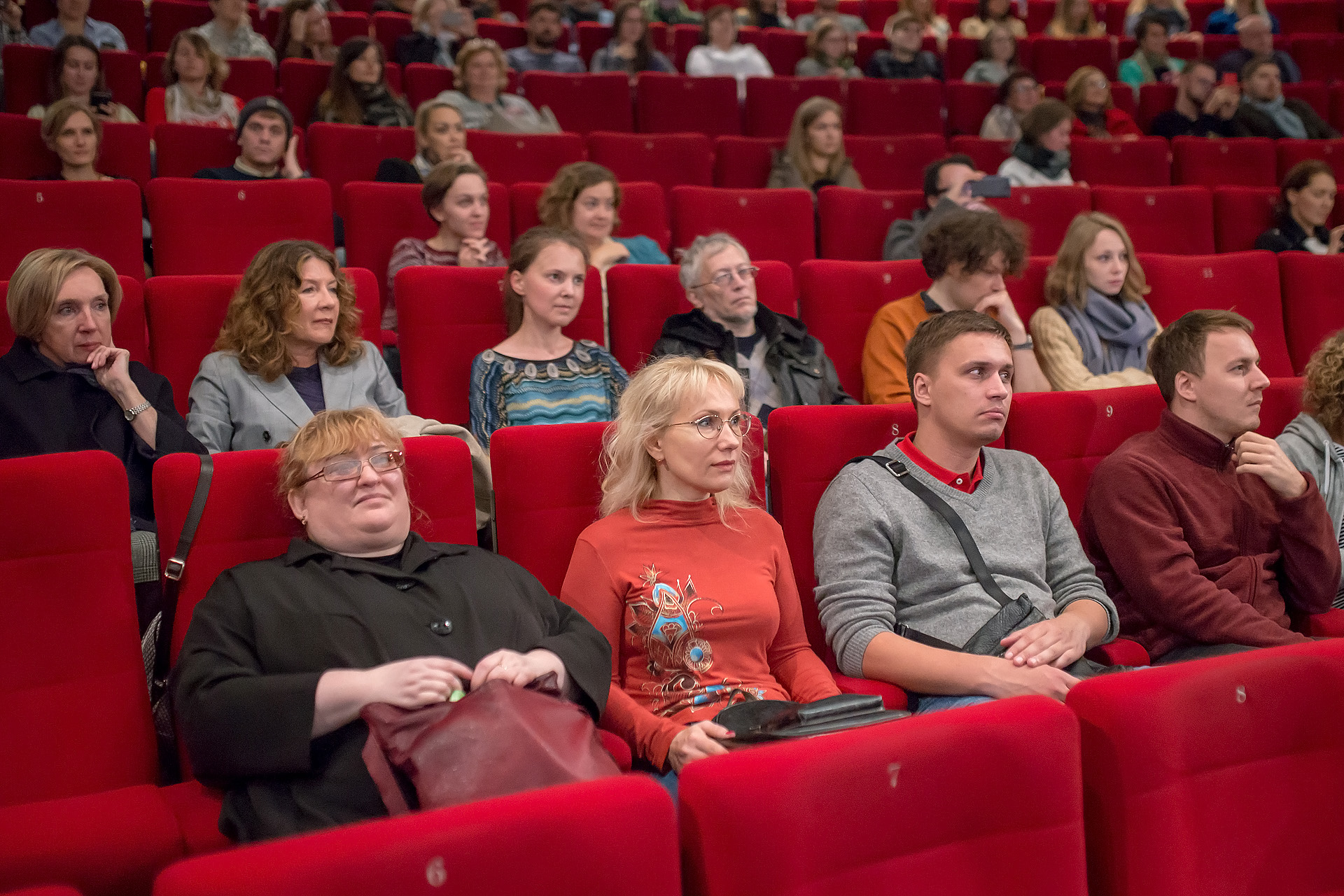 Премьера фильма «Сердце мира»
