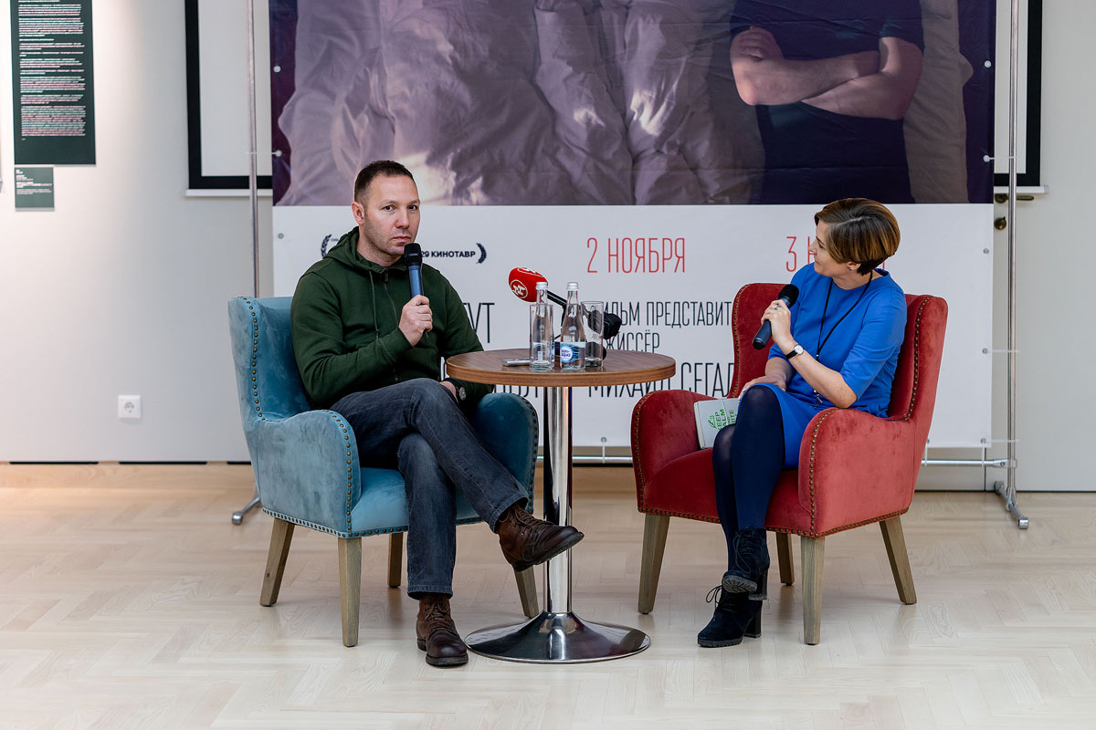 Михаил Сегал в&nbsp;«Победе»