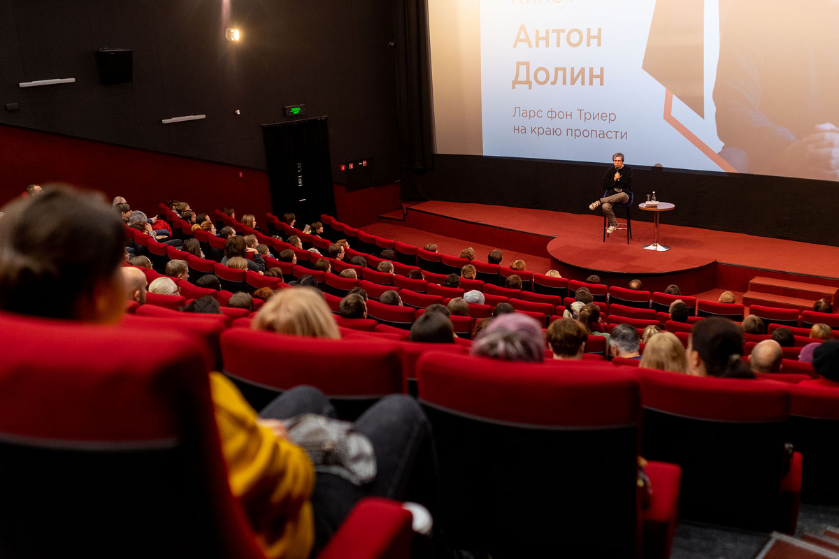 На краю пропасти с Антоном Долиным