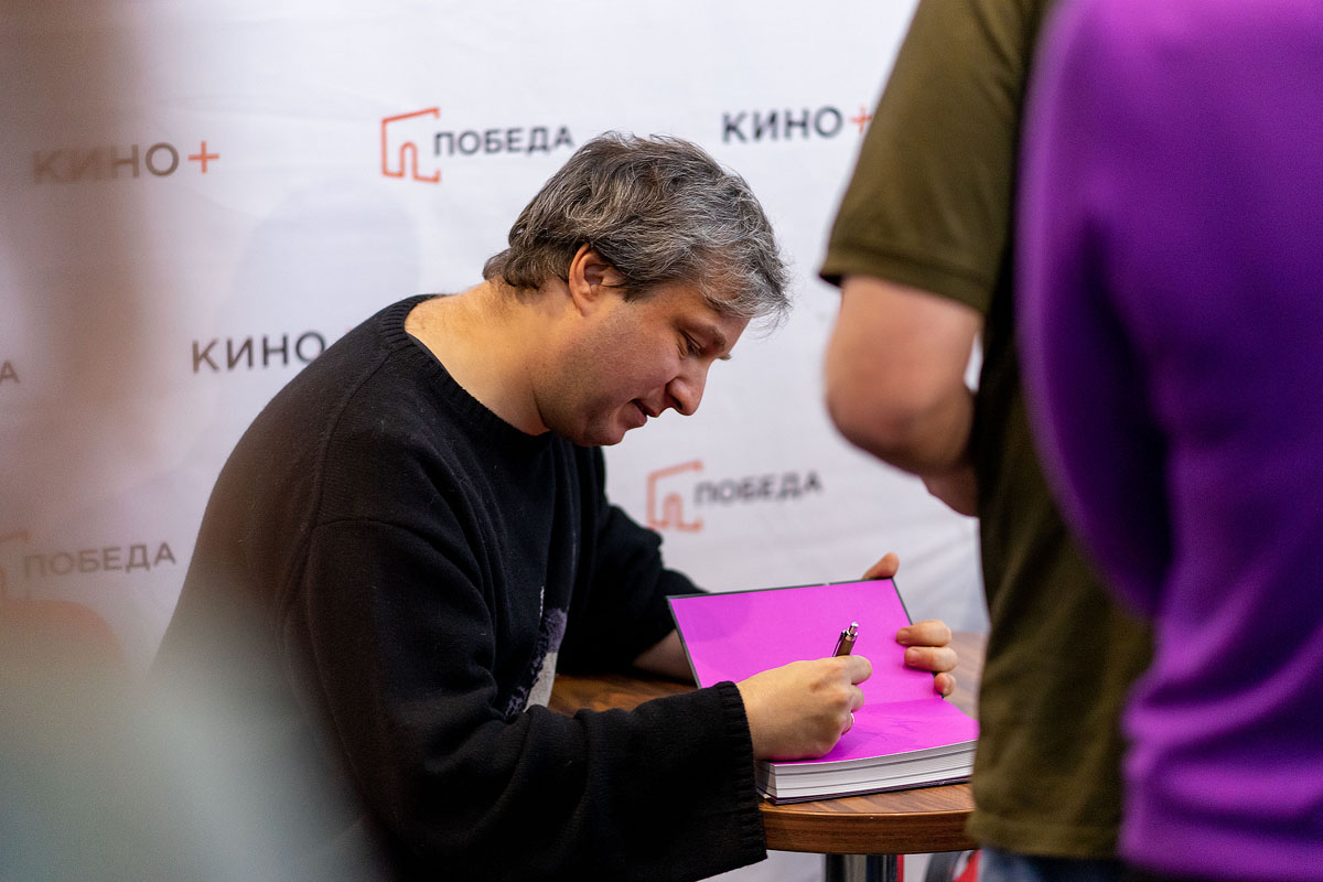 На краю пропасти с Антоном Долиным