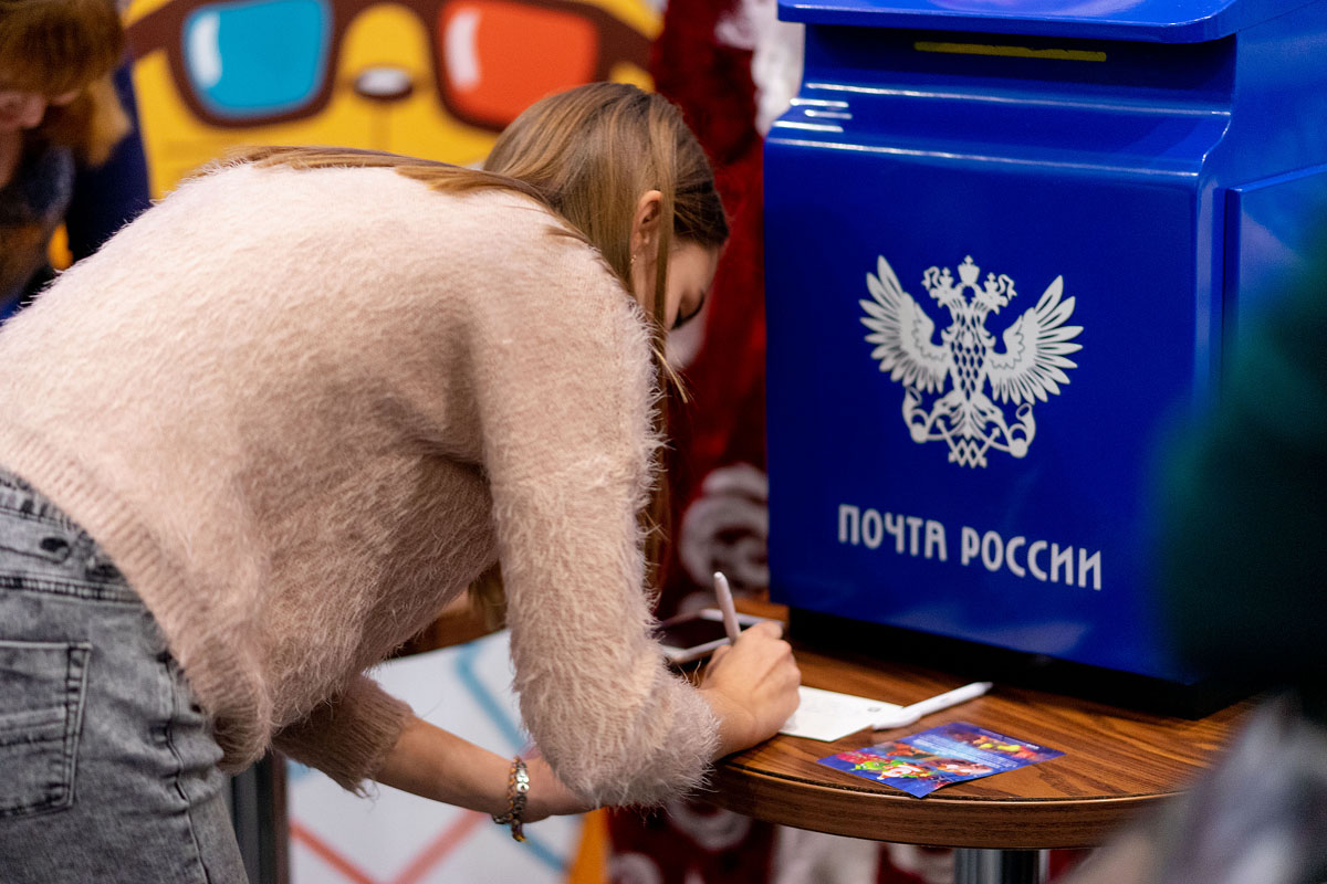 Новый год начался 14 декабря!