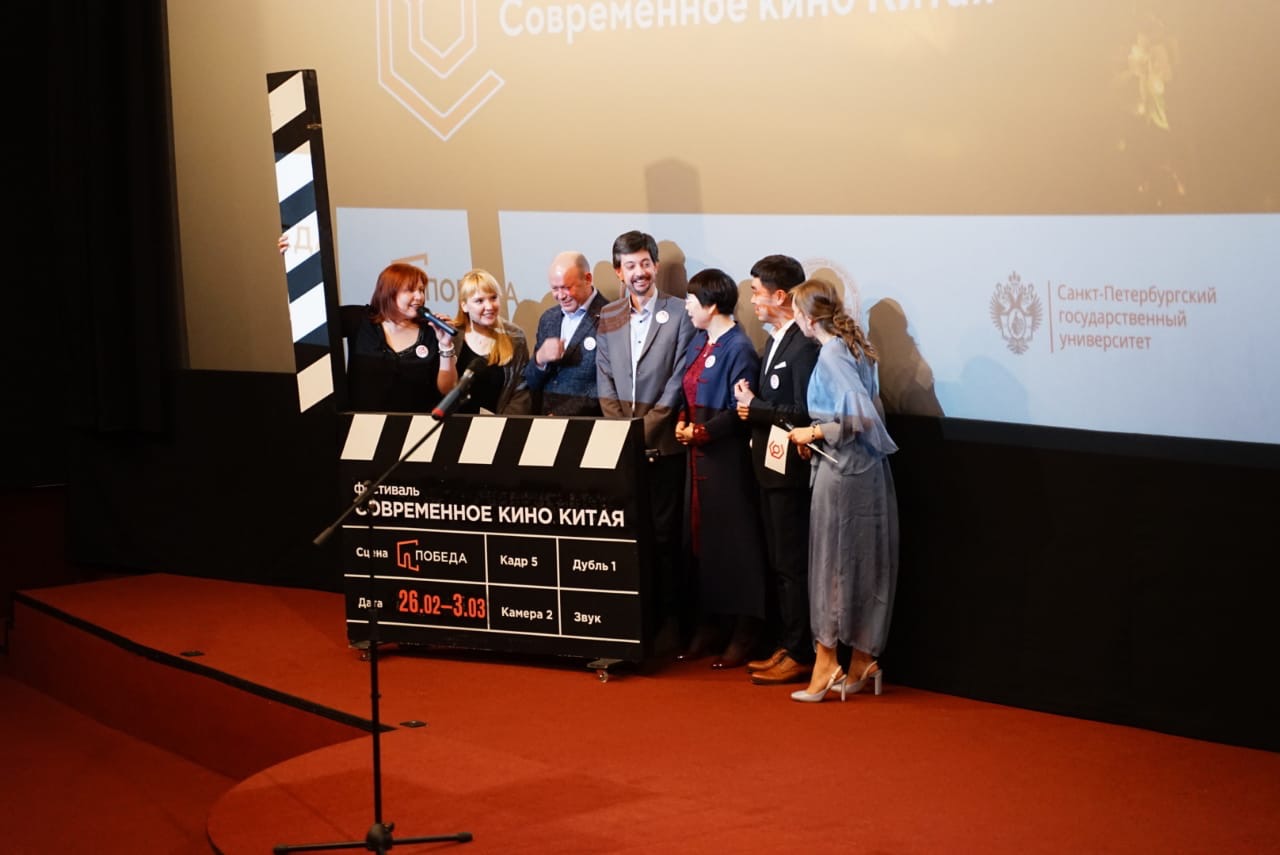 В «Победе» стартовал фестиваль «Современное кино Китая»