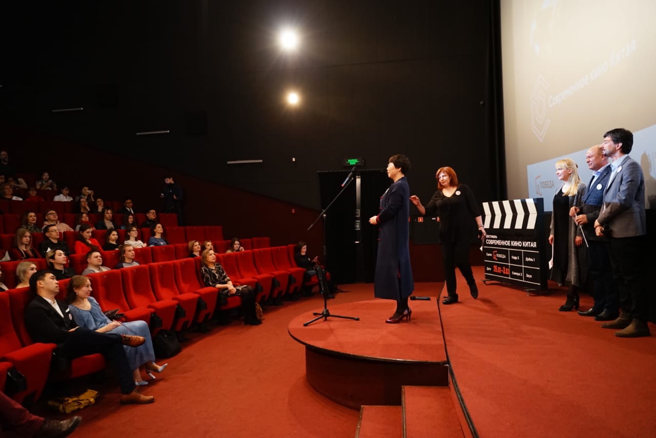 В «Победе» стартовал фестиваль «Современное кино Китая»
