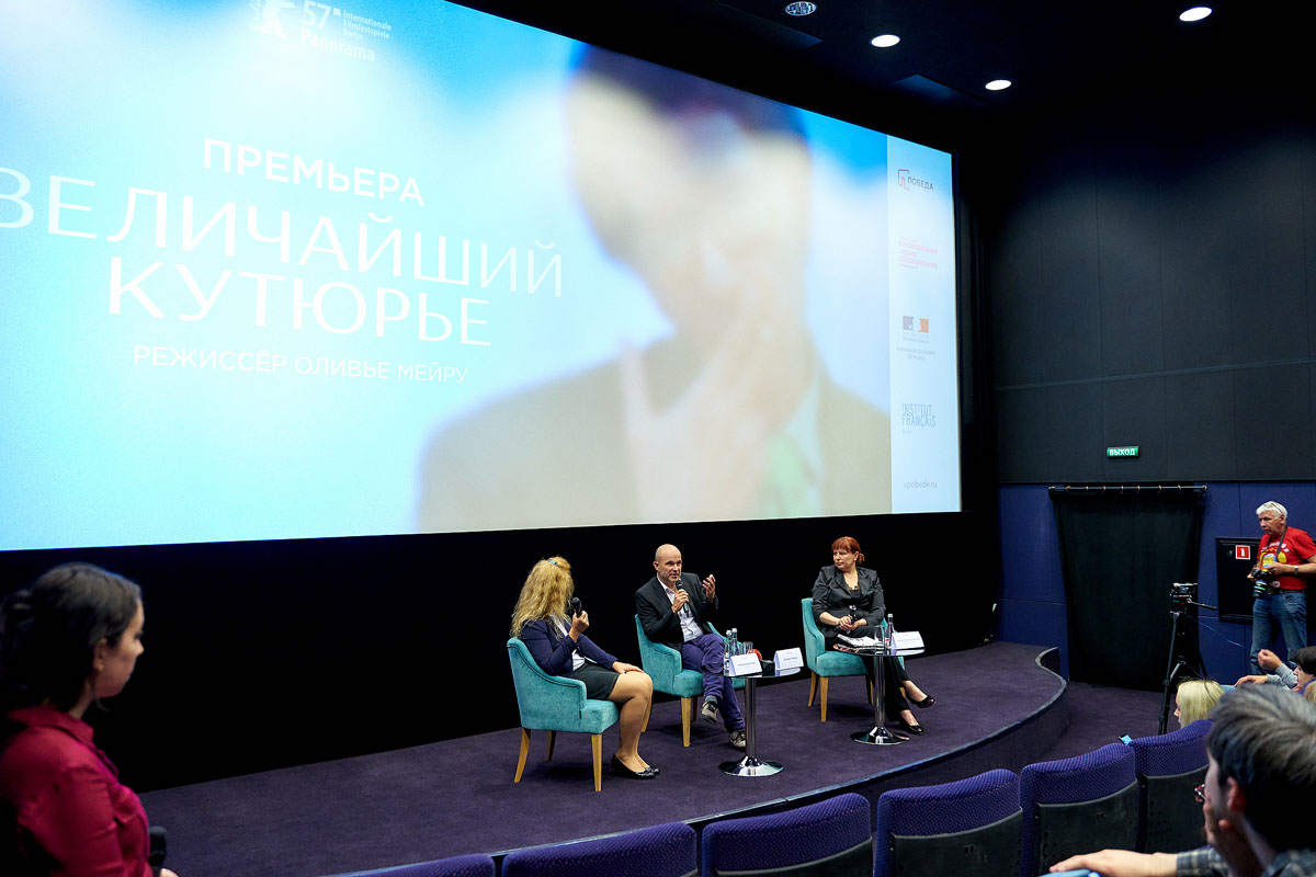 Фотографии с&nbsp;премьеры фильма «Величайший кутюрье»