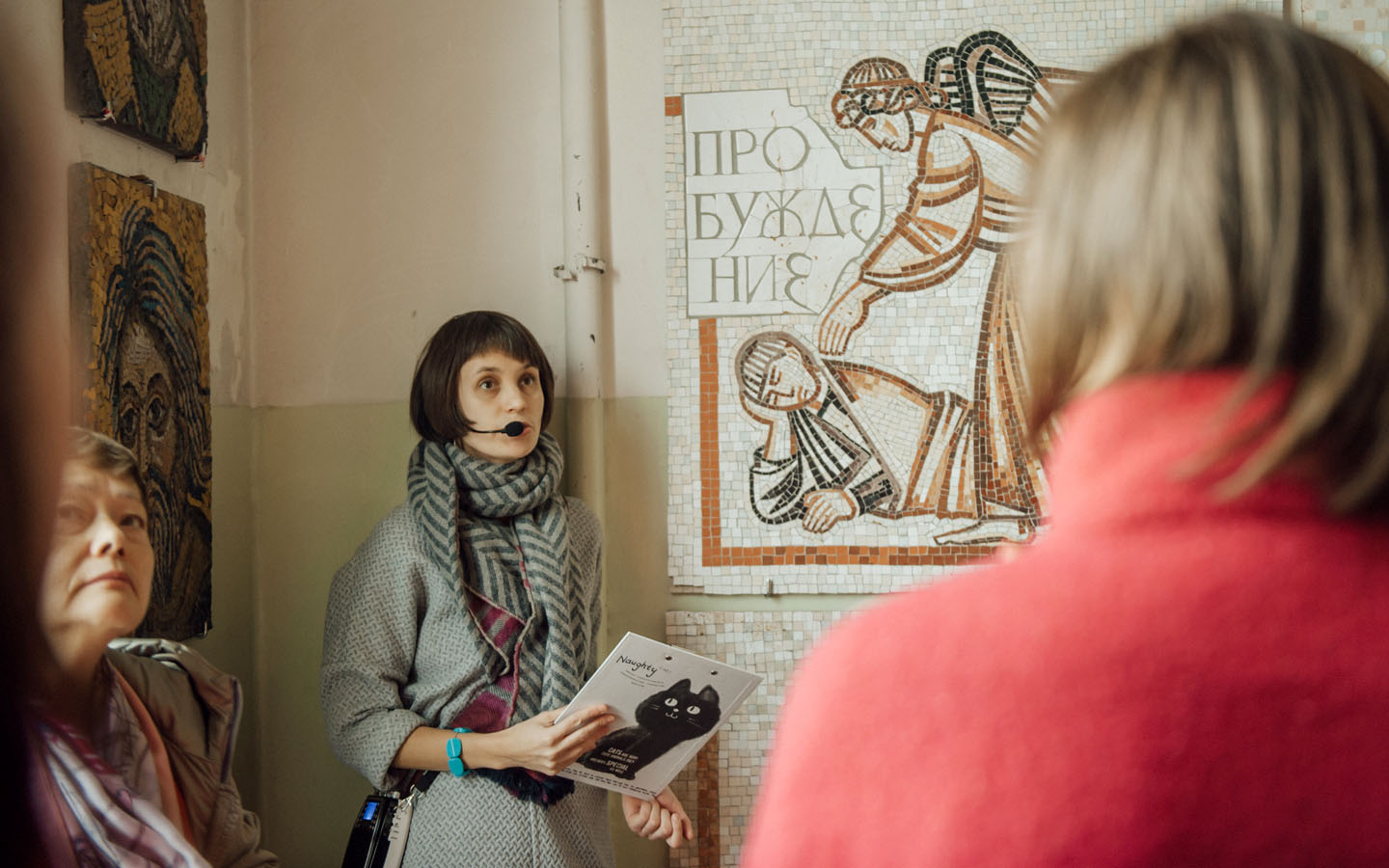 Дух Баухауса в&nbsp;Новосибирске