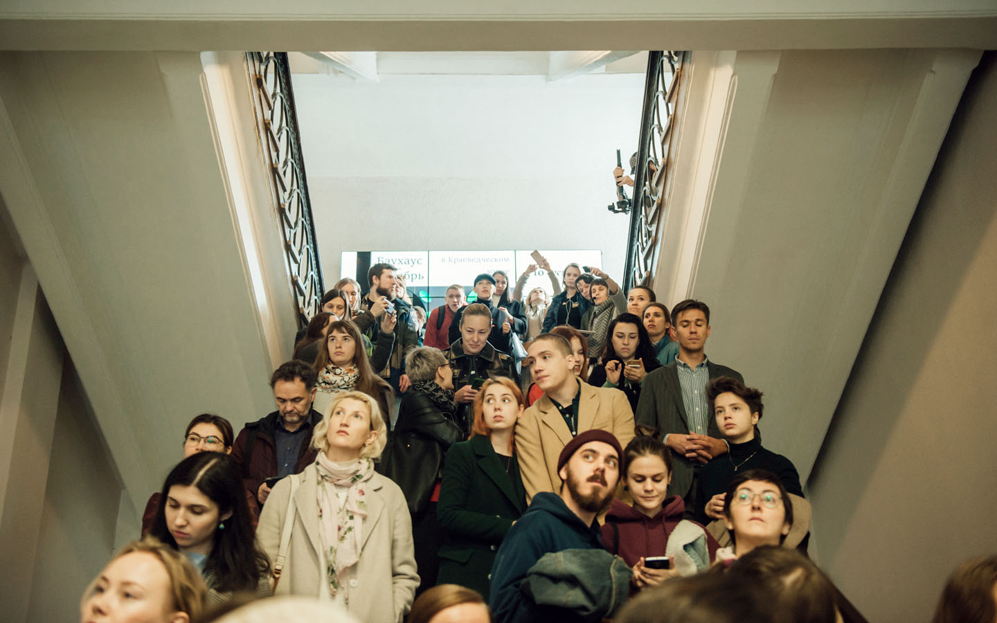 Дух Баухауса в&nbsp;Новосибирске