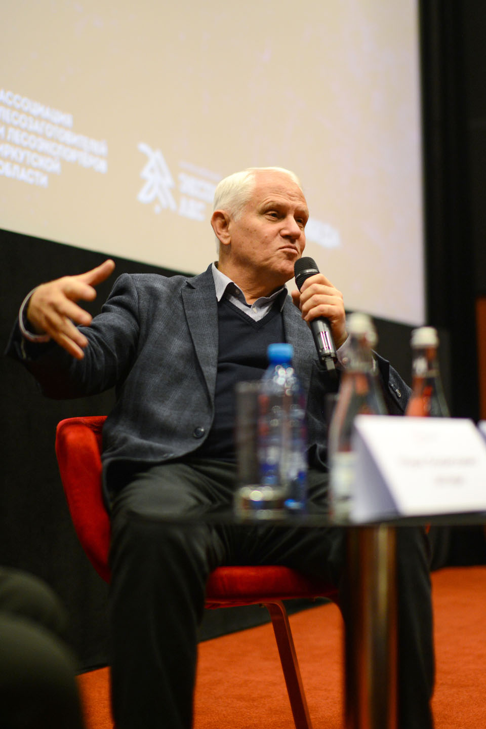 Премьера фильма «Мозг. Эволюция»