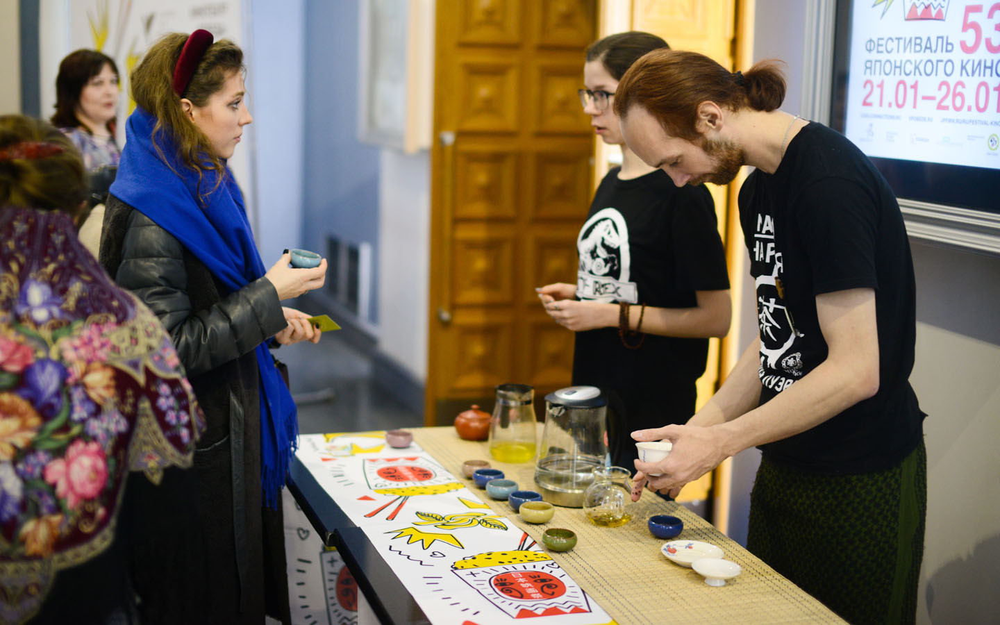 Открытие Фестиваля японского кино