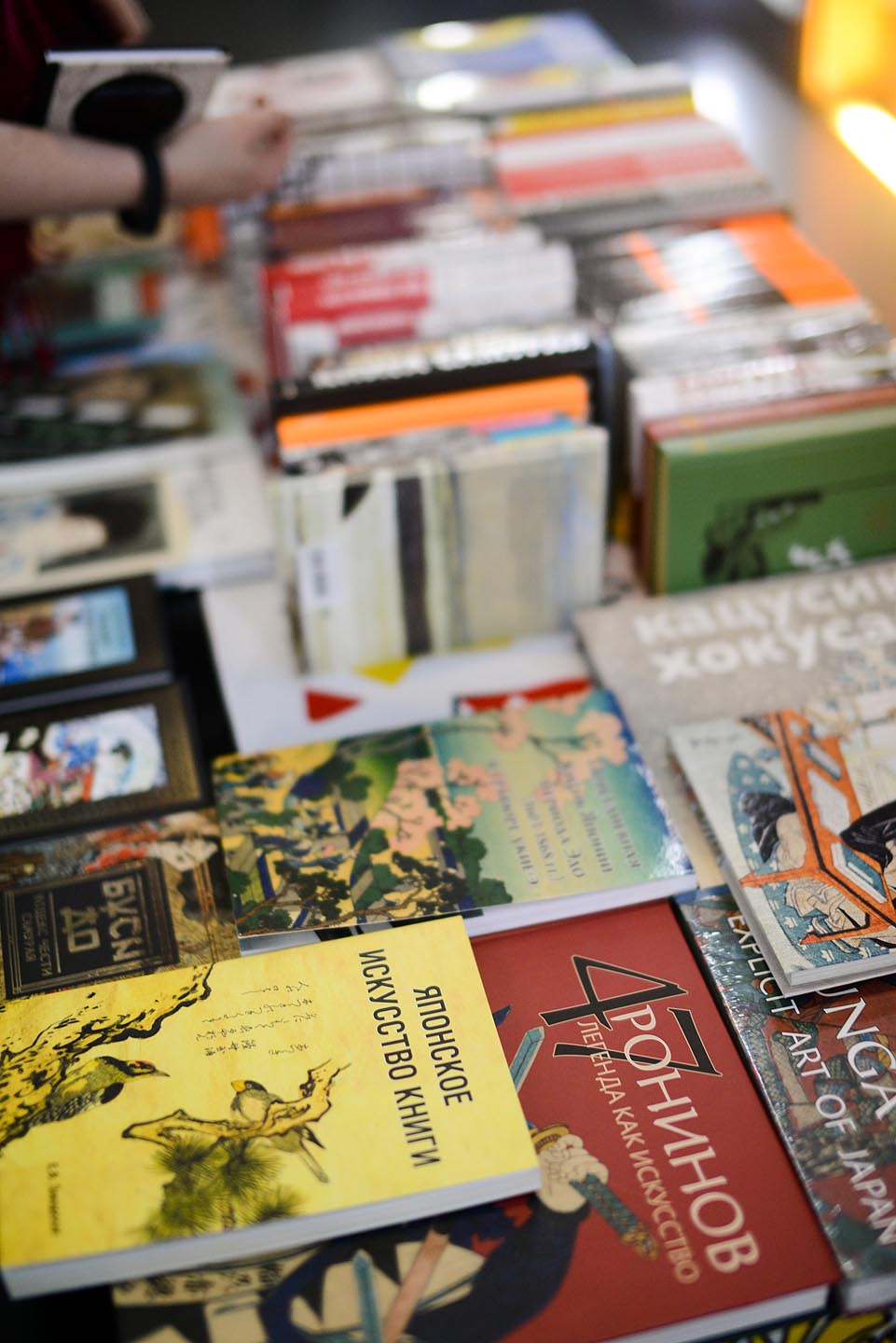 Открытие Фестиваля японского кино