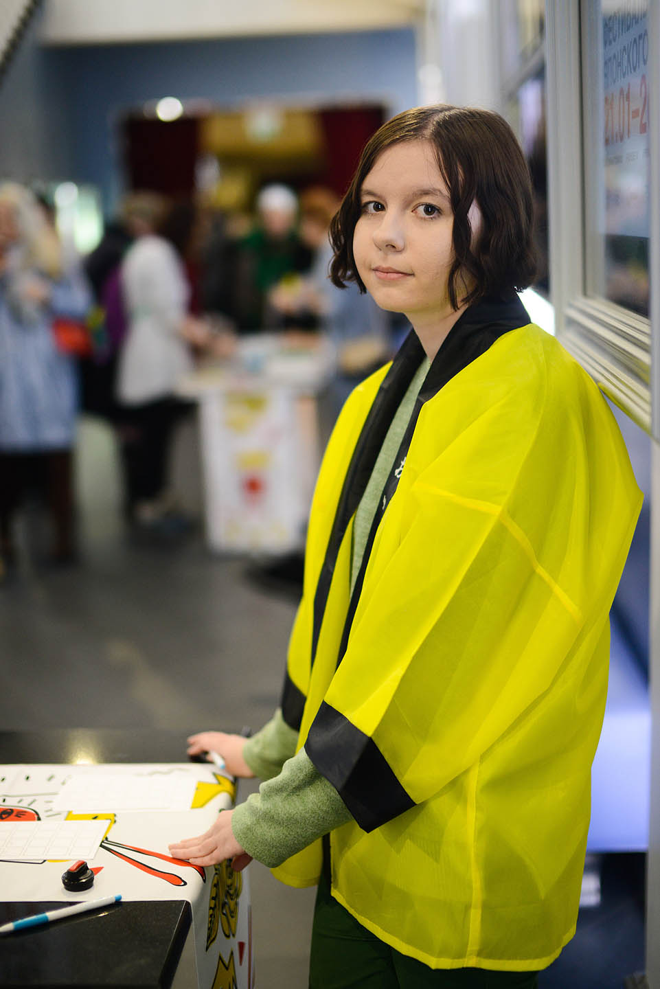 Открытие Фестиваля японского кино