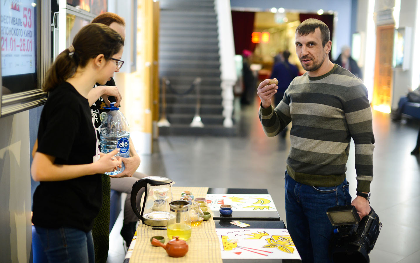 Открытие Фестиваля японского кино