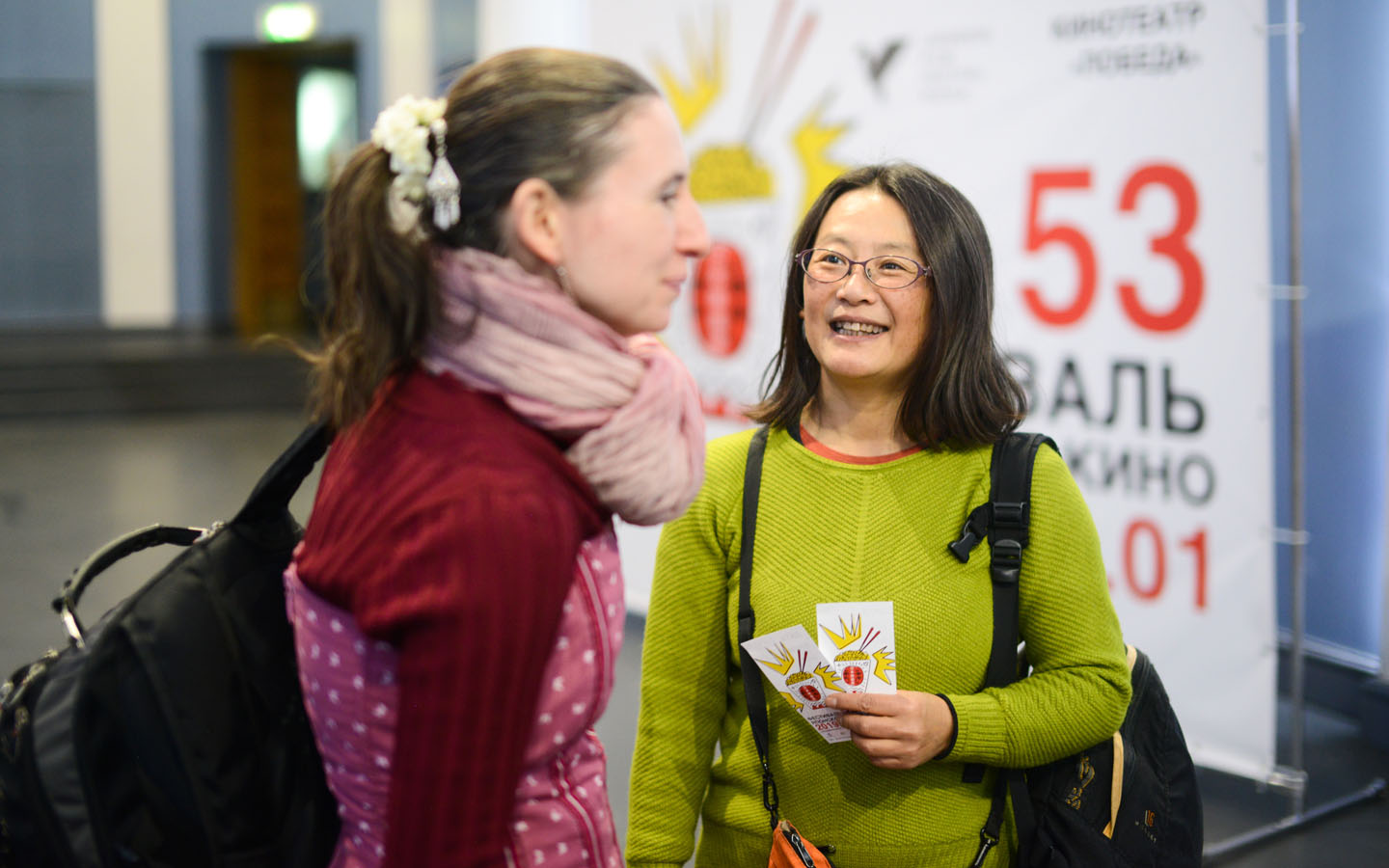 Открытие Фестиваля японского кино