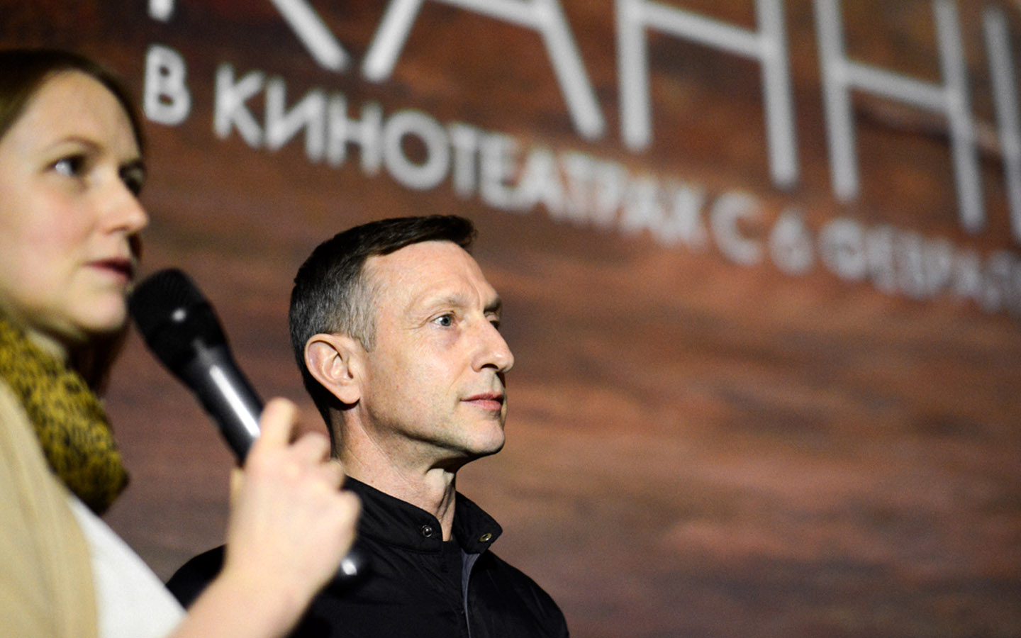 Премьера «Каннингема» с&nbsp;Майклом Шумахером