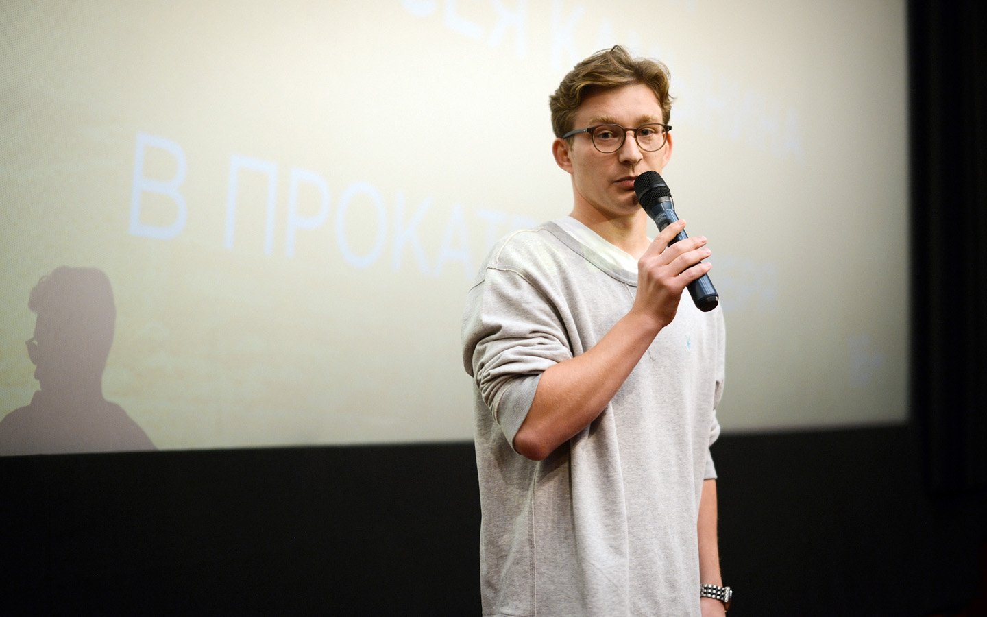 Премьера комедии «Хандра» с&nbsp;Алексеем Камыниным