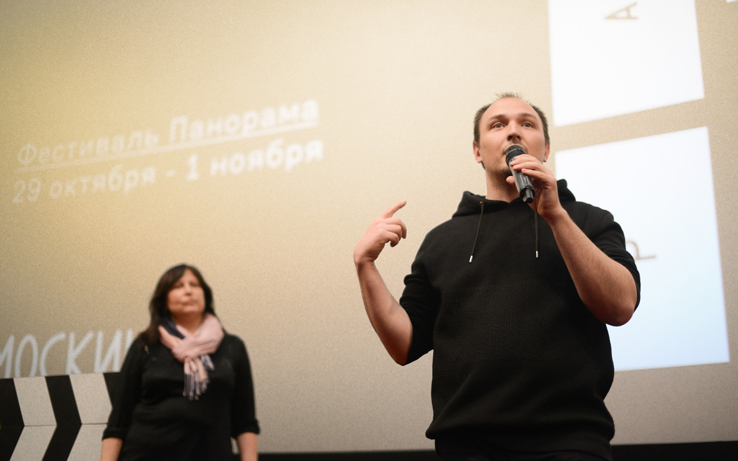 «Панорама» собрала любителей кинематографа